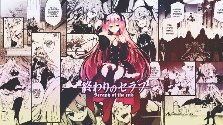 Banner API